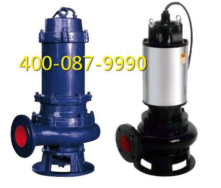 自动搅匀排污泵HYWQ50-15-15-1200-1.5